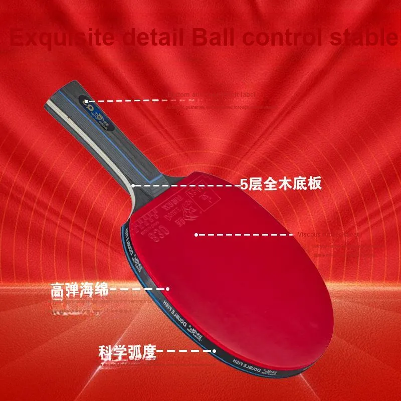 DOUBLEFISH Ping Pong Paddles Unisex Pure Wood Red-5