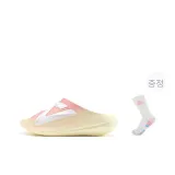 Pink/Light Yellow
