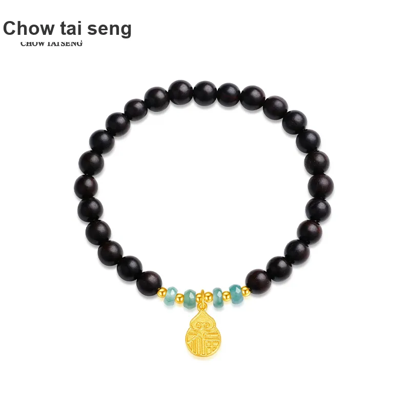 CHOW TAI SENG Sandalwood Bracelets Unisex-3
