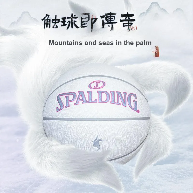 SPALDING Shan Hai Jing Series PU Basketball White Size 7 Reflective Unisex-6