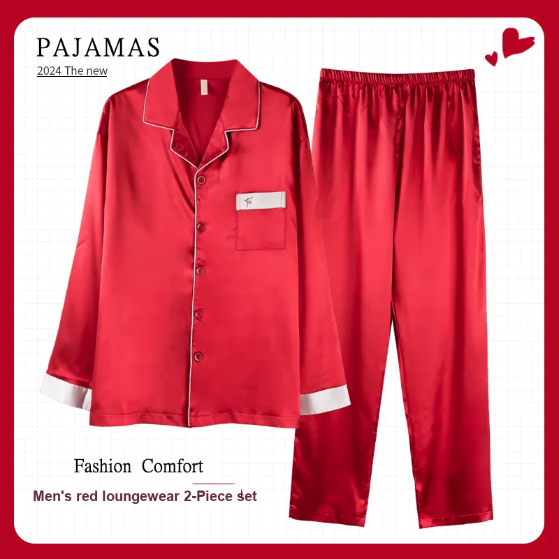 MIIOW Unisex Pajama Sets-2