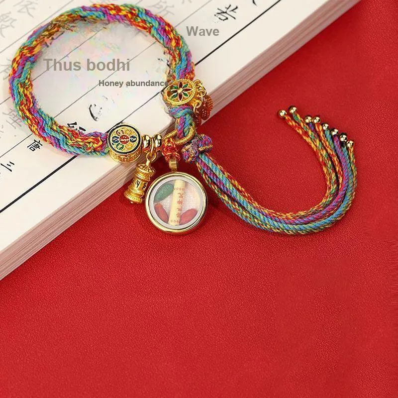 SHARK BABY Alloy Bracelets Unisex-3
