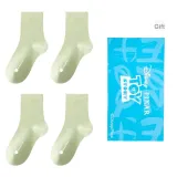 4 Pack (Light Green 4)