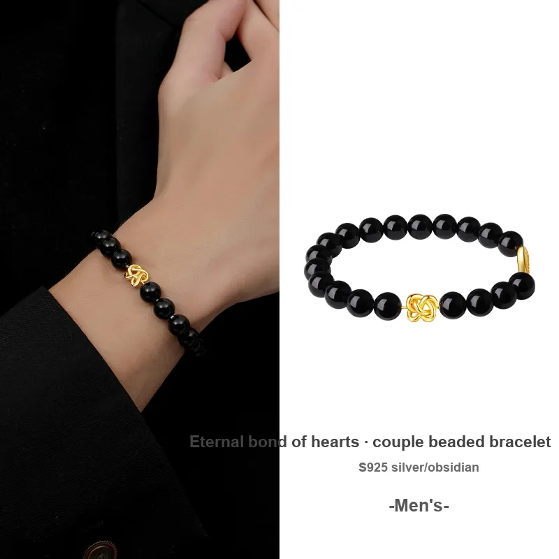 Otoshi Cinnabar Bracelets Unisex-1