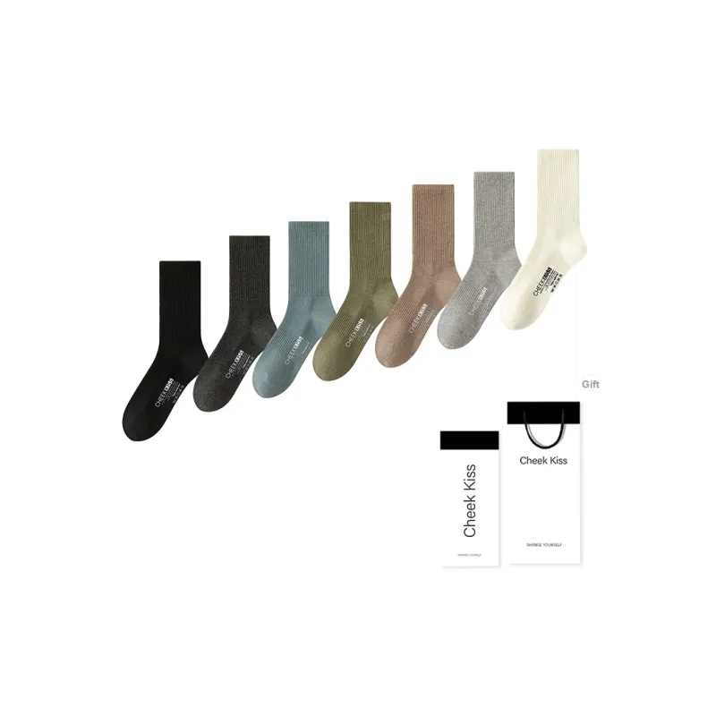 Cheekkiss Socks Gift Box Men's Combo Set-0