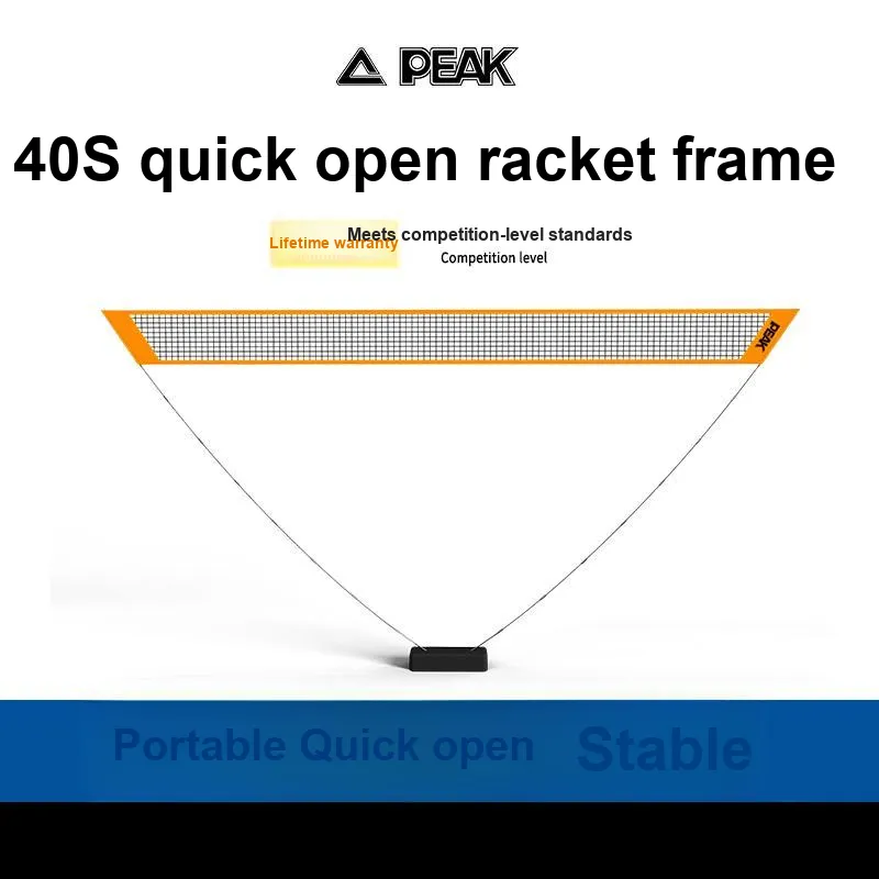 PEAK Foldable And Portable Badminton Nets Unisex-1