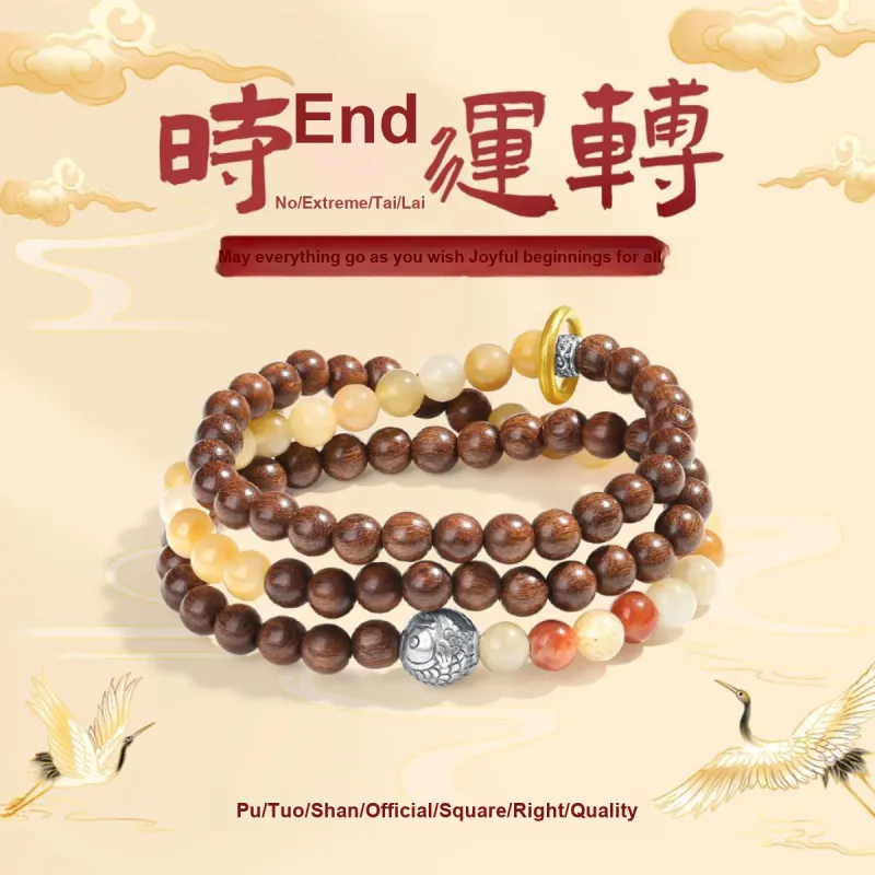 PUTUOSHANWENCHUANG Sandalwood Bracelets Unisex-1