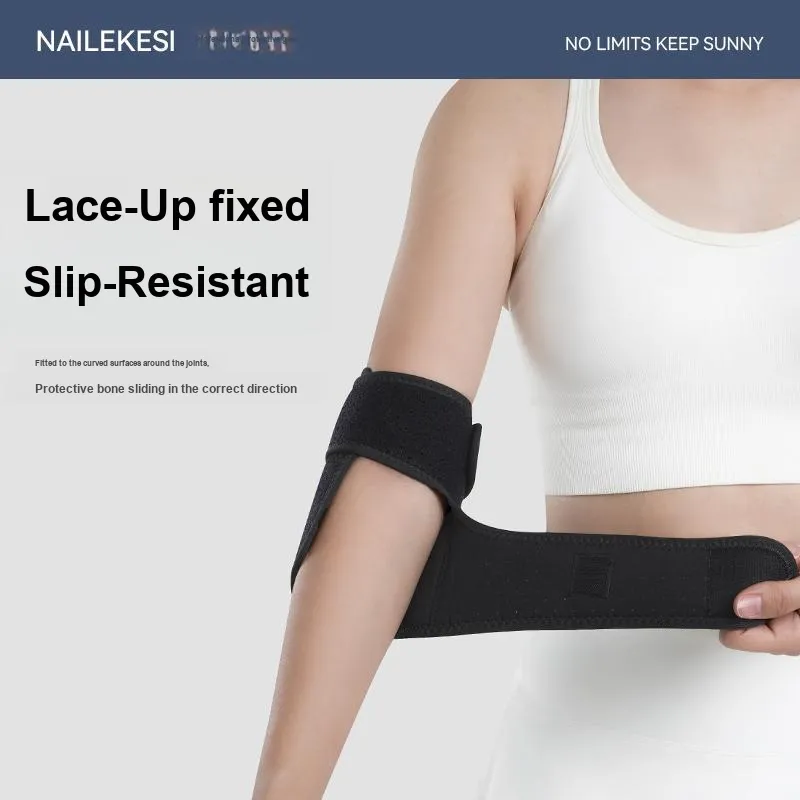 NAILEKESI Elbow Pads-19