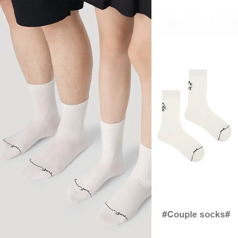 Vine Color Mid Calf Socks Unisex 4 Pack-2