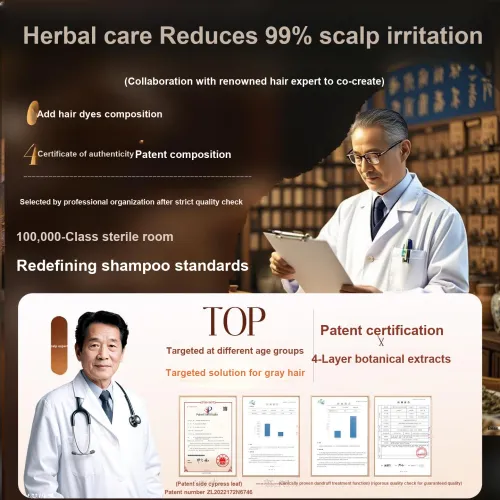 SANGEMOFAJIANG HESHOUWU Травяной уход за волосами шампуни укрепление волос