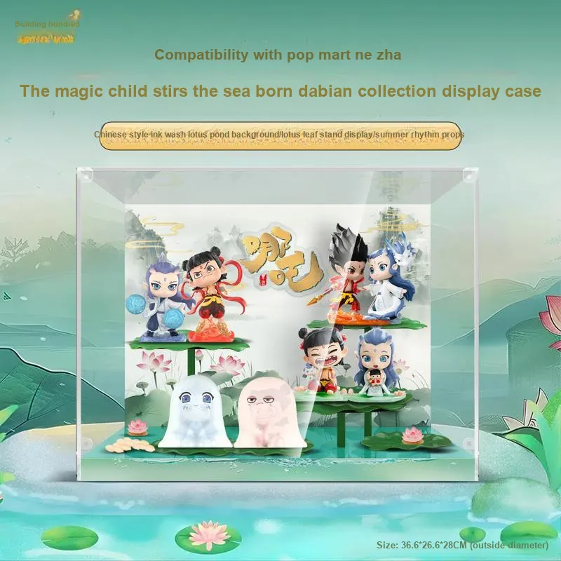 LIGHT YOUR BRICKS Compatibility Pop Mart 'Ne Zha: The Magic Child's Sea Chaos' Model Accessories-11