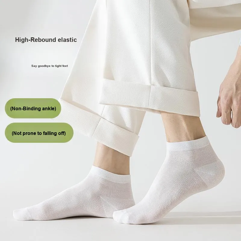 Lan Miao Ankle Socks Men's Shopping Bag Combo Set-44