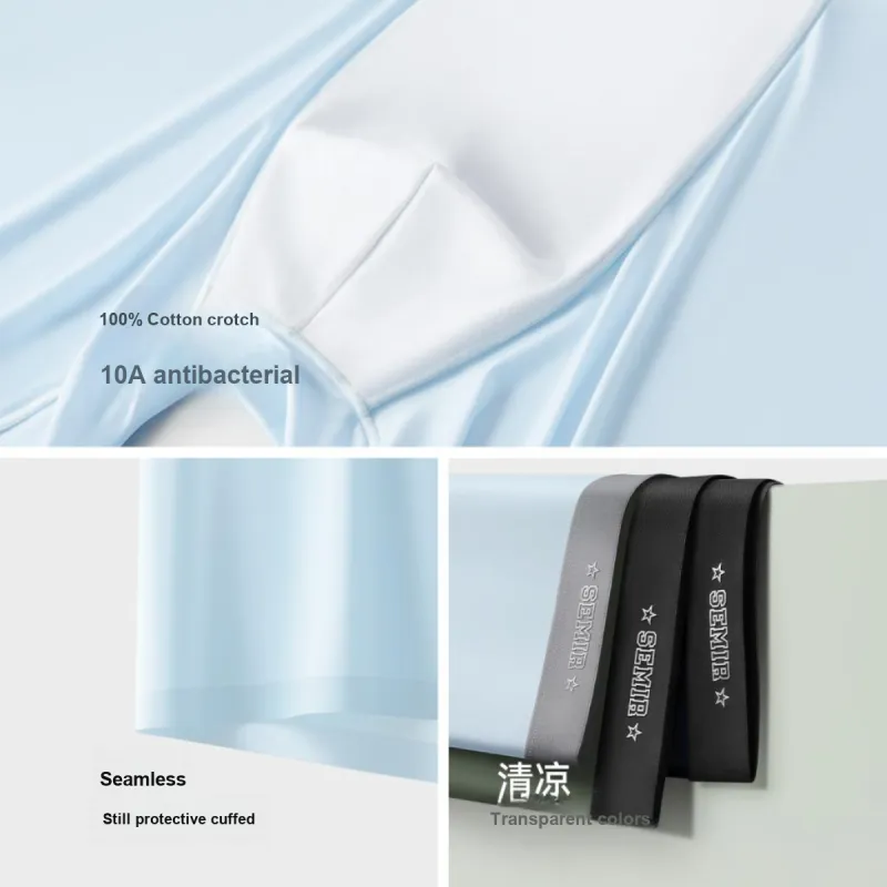 SEM/R Underpants Men's Shopping Bag 3 Pack-2