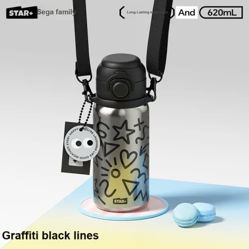 STAR+ Star+Mischievous Insulated Cup One Lid, Dual Drinking For Men And Girls, Practical 316 Stainless Steel620ml