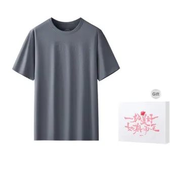 DUINIDESIYU Pajama Top Men's Gift Box Set