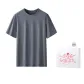 [Gift Box Set]Dark Gray