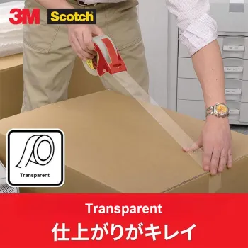 3M Transparent, High Strength 48 Mm X 50 Beige 3 Rolls Stationery Tape