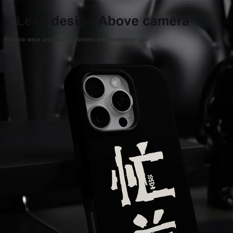 Keshami Phone Cases-14