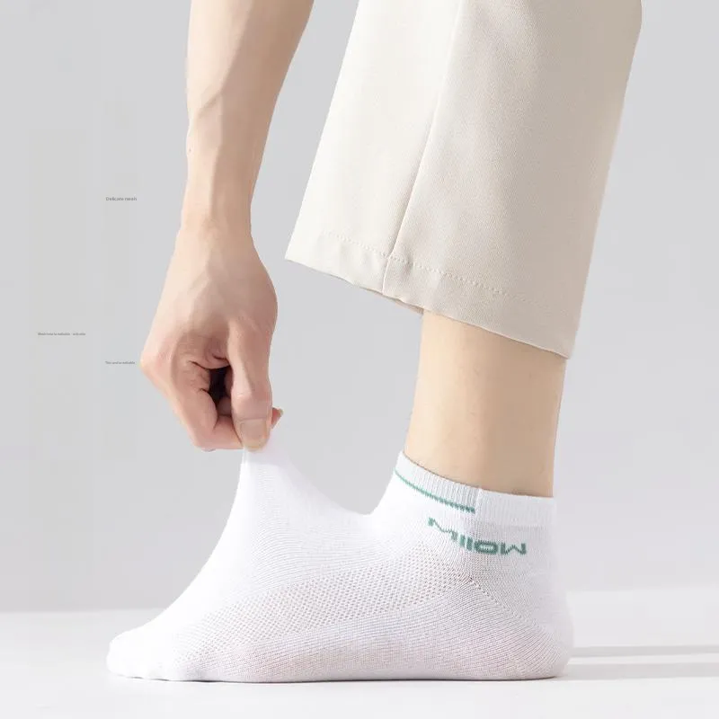 MIIOW Men Socks-3