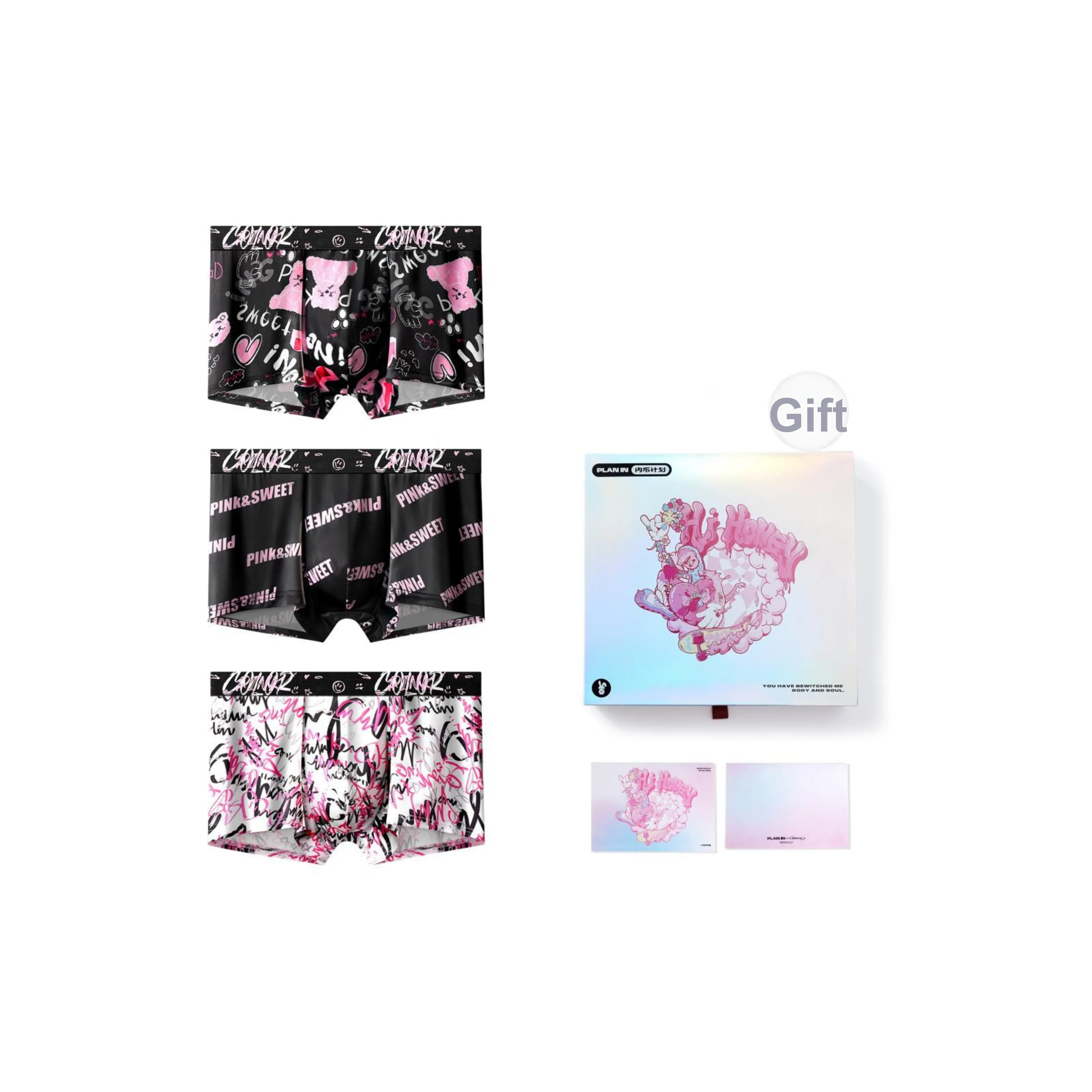 PLAN IN Мужское нижнее белье в подарочной коробке