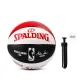 Size 7 Ball+Pump