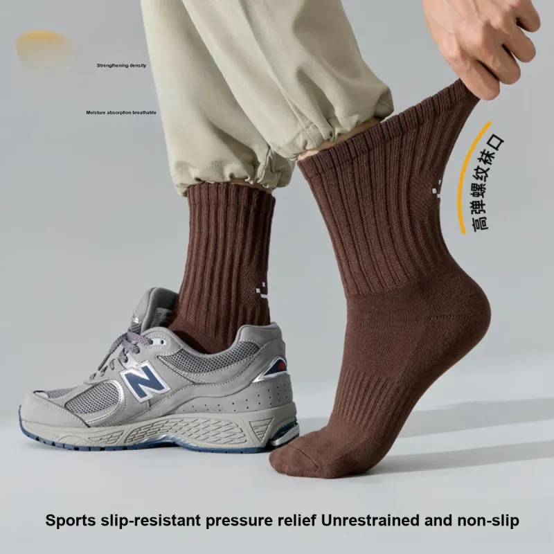 ZEROIN Mid Calf Socks Unisex 4 Pack-84