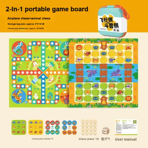 Mr. Toy Портативный Карман Flying Шахматы Китайские шахматы And Зоопарк Шахматы Настольные игры