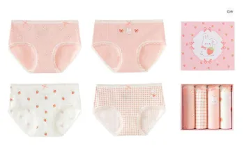Caramella Underpants Women's Gift Box Set Of 4