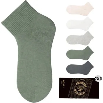 LIANGPU Ankle Socks Men's 5 Pack