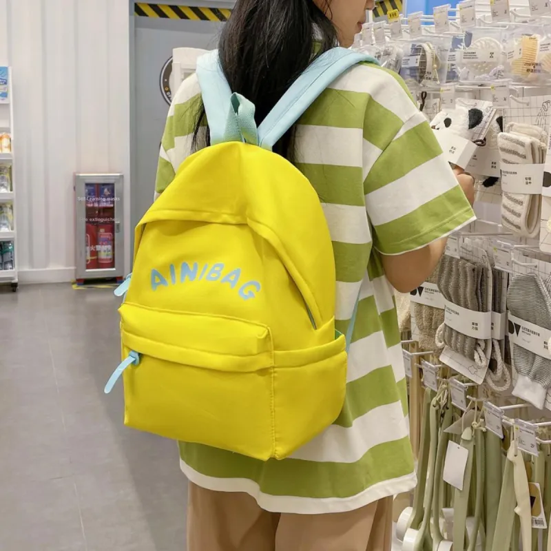 AIBAG Nylon Backpack Unisex Yellow/Blue-3