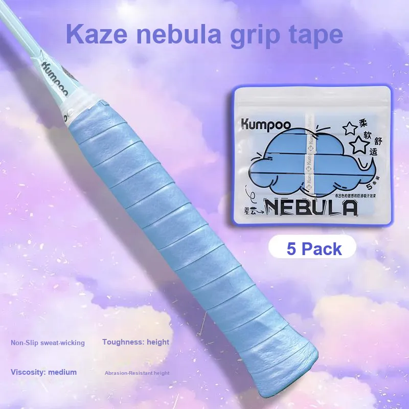 KUMPOO Nebula Series Badminton Grip Tape Five Color Polyurethane High Value Everyday Thin 1100*25*0.6MM-3