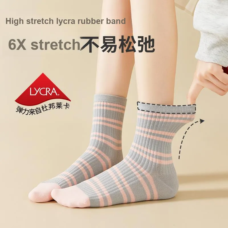 Lan Miao Mid Calf Socks Women's 5 Pack-1