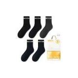 블랙 2+네이비 블루 2+다크그레이 (5팩 세트)