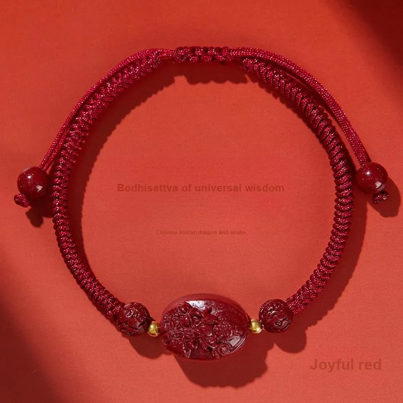 LOVING Reconstructed Cinnabar Bracelets Unisex-7