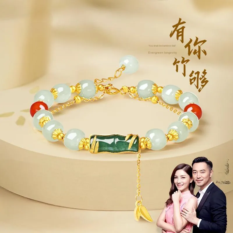 JINLIUFUJIXIANG Hetian Jade Bracelets Jasper Unisex-1