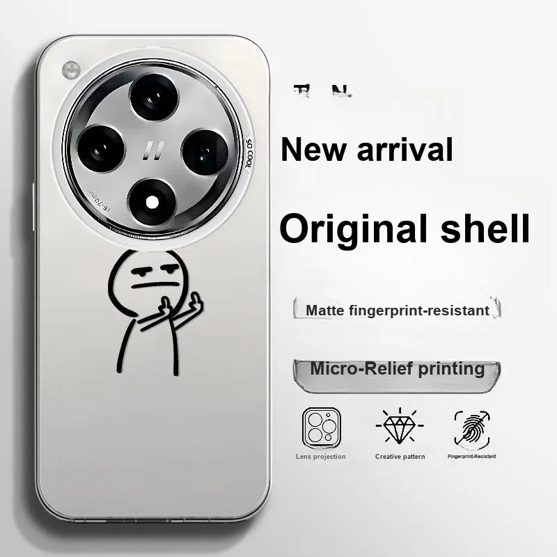 BAOCHENG Phone Cases-3