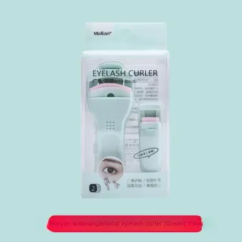 Malian Eyelash Curlers Unisex
