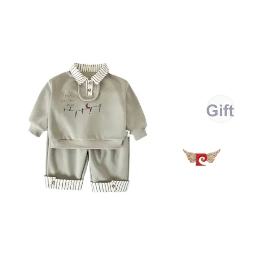 PIERRE CARDIN Повседневная спортивная одежда для детей