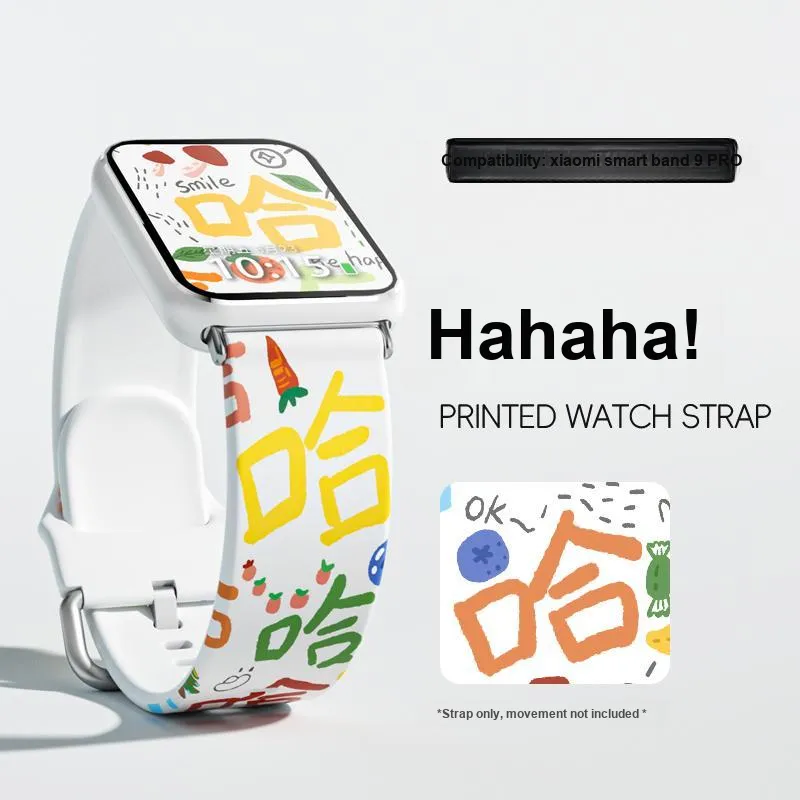 CHUANGYIDA Xiaomi Red Beige Compatibility Watch Band 135 230mm Silicone Material-10