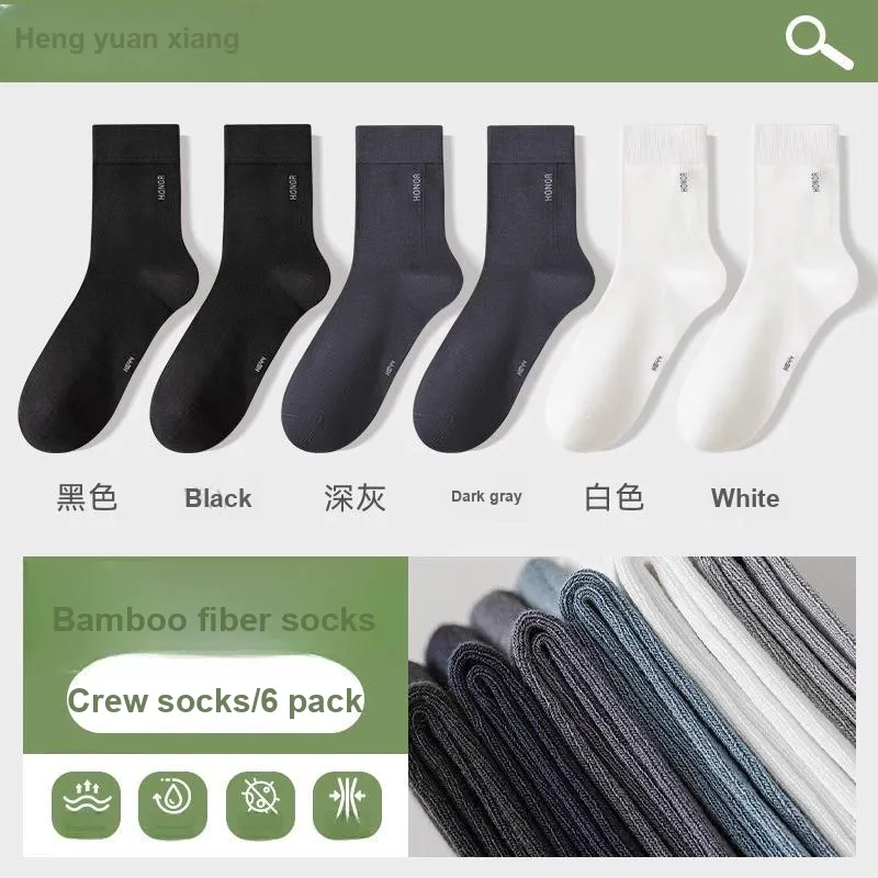 H YXIANG Mid Calf Socks Men's 6 Pack-1