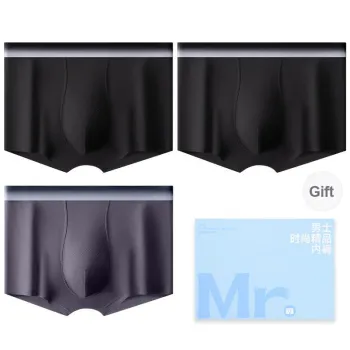 FARO Underpants Men's Gift Box Combination