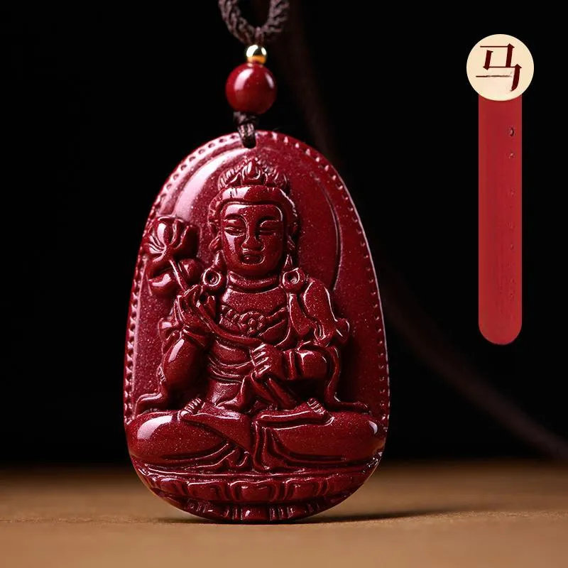 LOVING Reconstructed Cinnabar Necklaces Unisex-9