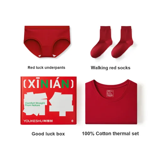 YOUKESHU Unisex Thermal Sets