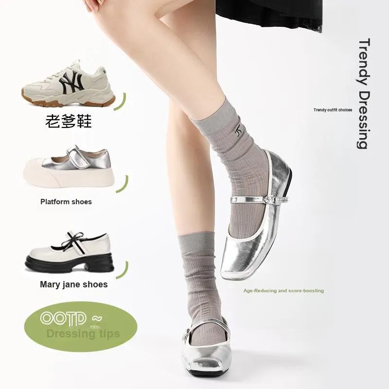 MIIOW Trend Party Series Mid-Calf Socks Women's Shopping Bag 5 Pack-69