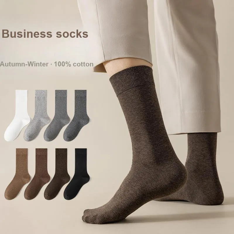 MIIOW Knee High Socks Men's 5 Pack-1