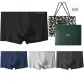 Narrow Waistband 4 Pack Box Included (Dark Heather Gray+Light Heather Gray+Black+Navy Blue)