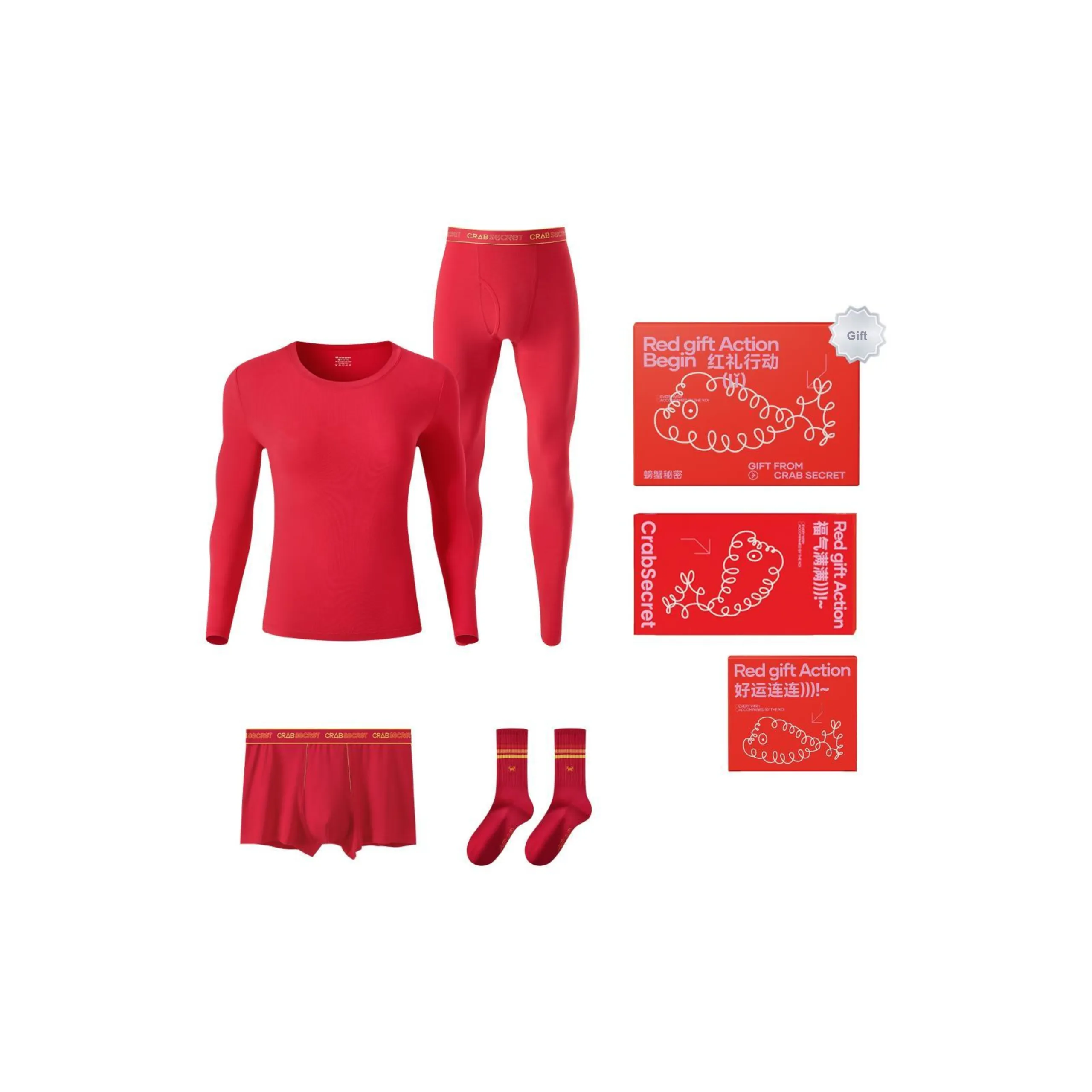 crabsecret Термический комплект унисекс красный