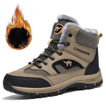 Pilot The Camel Mountain Travel Collection Anti Slip Wear Resistant Breathable Coverage Low Top Outdoor Shoes Unisex