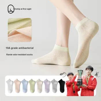 QINXIANGJIAN No Show Socks Women's 5 Pack