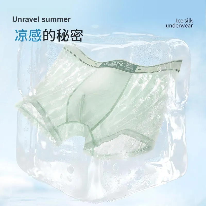 MIIOW Trendy Party Collection Cooling Summer Collection Underpants Men's Combo Set-6